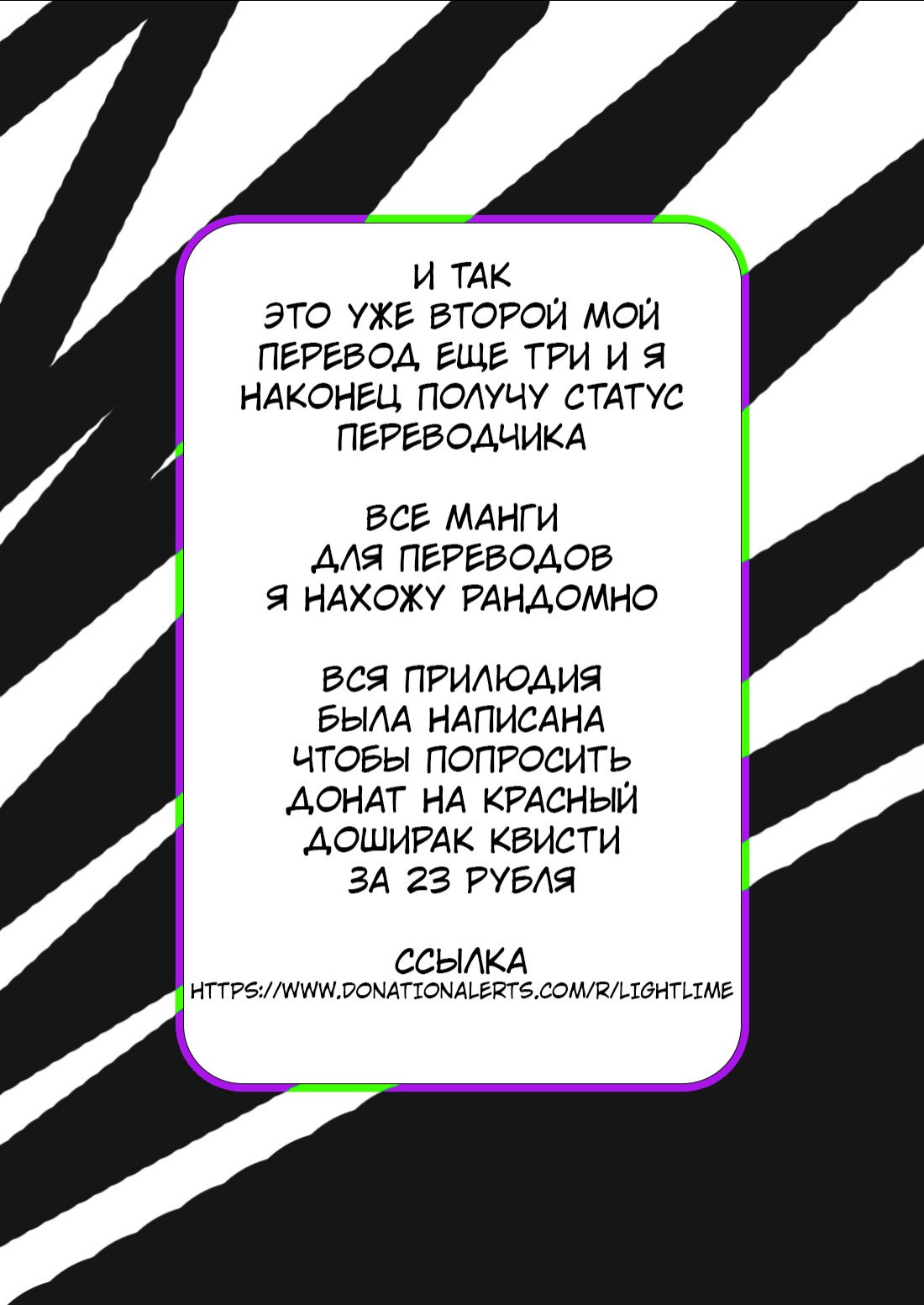 Sennou Zumi! Seishori Cheerleading-bu / Промывка мозгов завершена! Клуб поддержки сексуального облегчения 21
