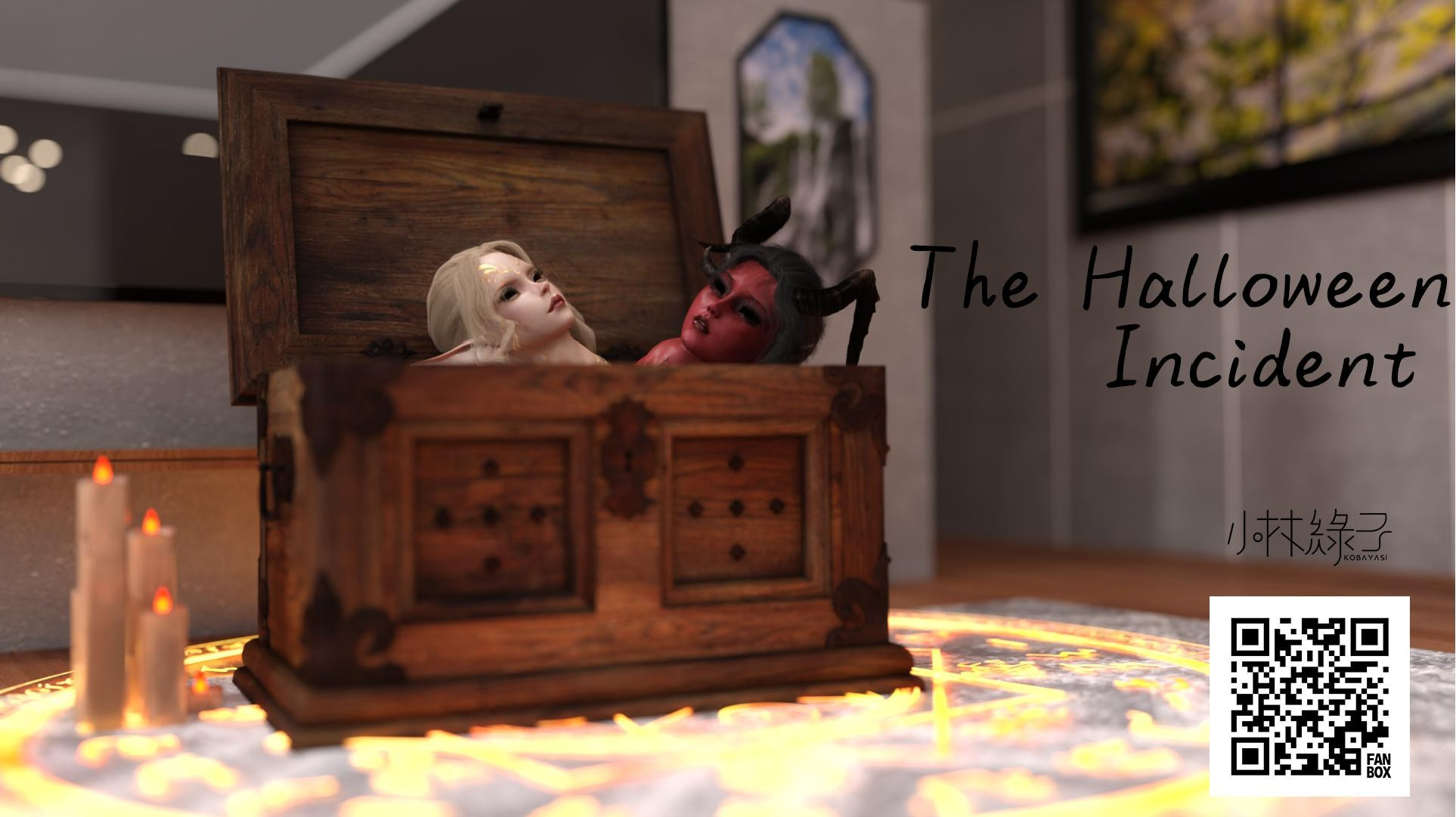 The Hallowen Incident / Инцидент на Хэллоуин | Страница 0