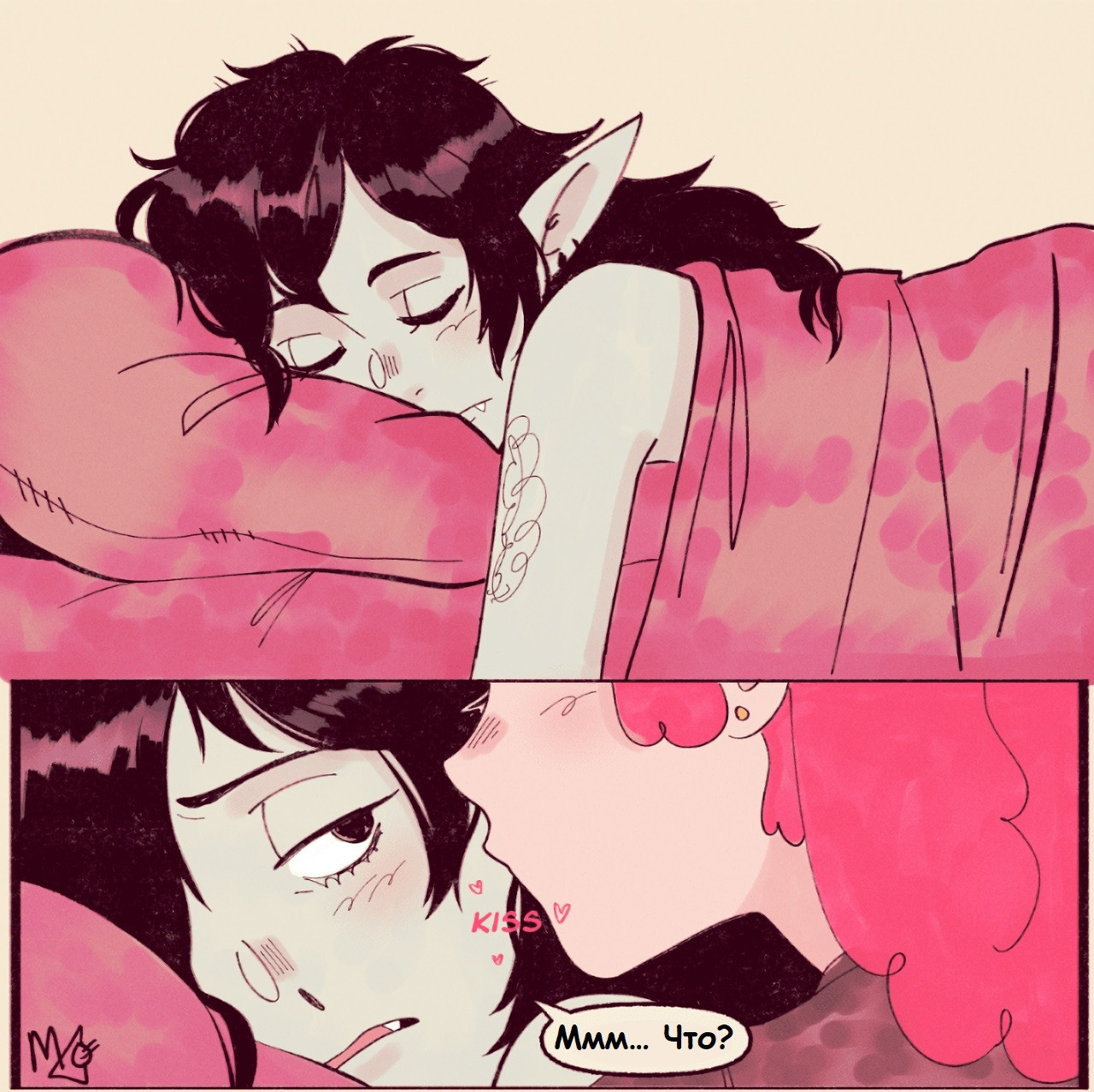 Horns and Halos. A Bubbleline Fancomics / Рога и нимб. Фанкомикс по Баблгам 63