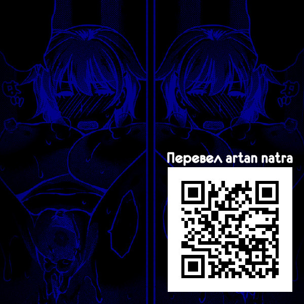 Nurenawa Ingi JK Kinbaku Gishiki / Распутная забава с влажной веревкой: инициация школьницы со связыванием 24