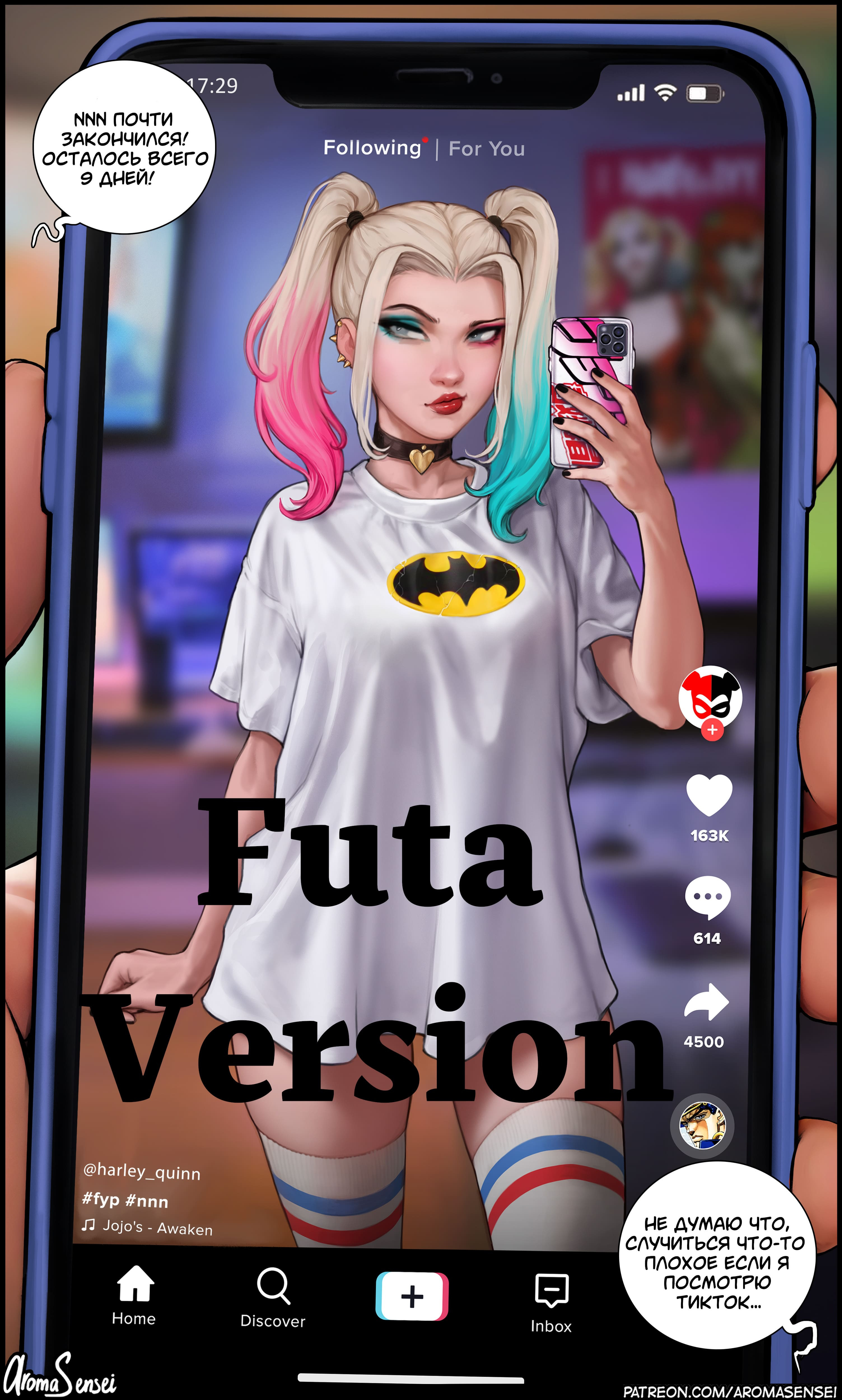 Harley Quinn Tiktok (Futa Version) / Тикток Харли Квин | Страница 0