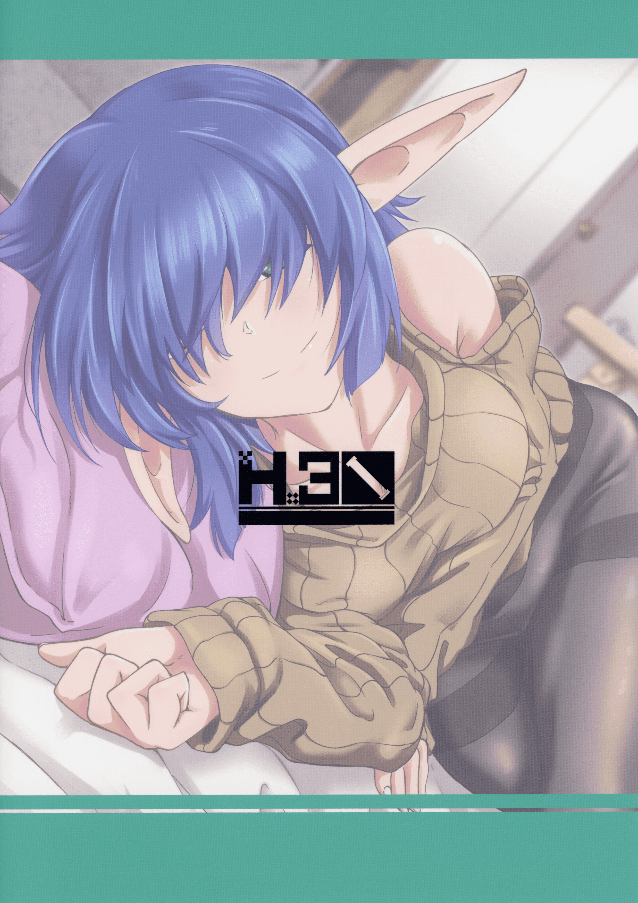 Mekakure Elf-san no Iru Seikatsu (Living with an Elf Whose Hair Hides Her Eyes) / Жизнь с эльфийкой, чьи глаза спрятаны под волосами | Страница 21