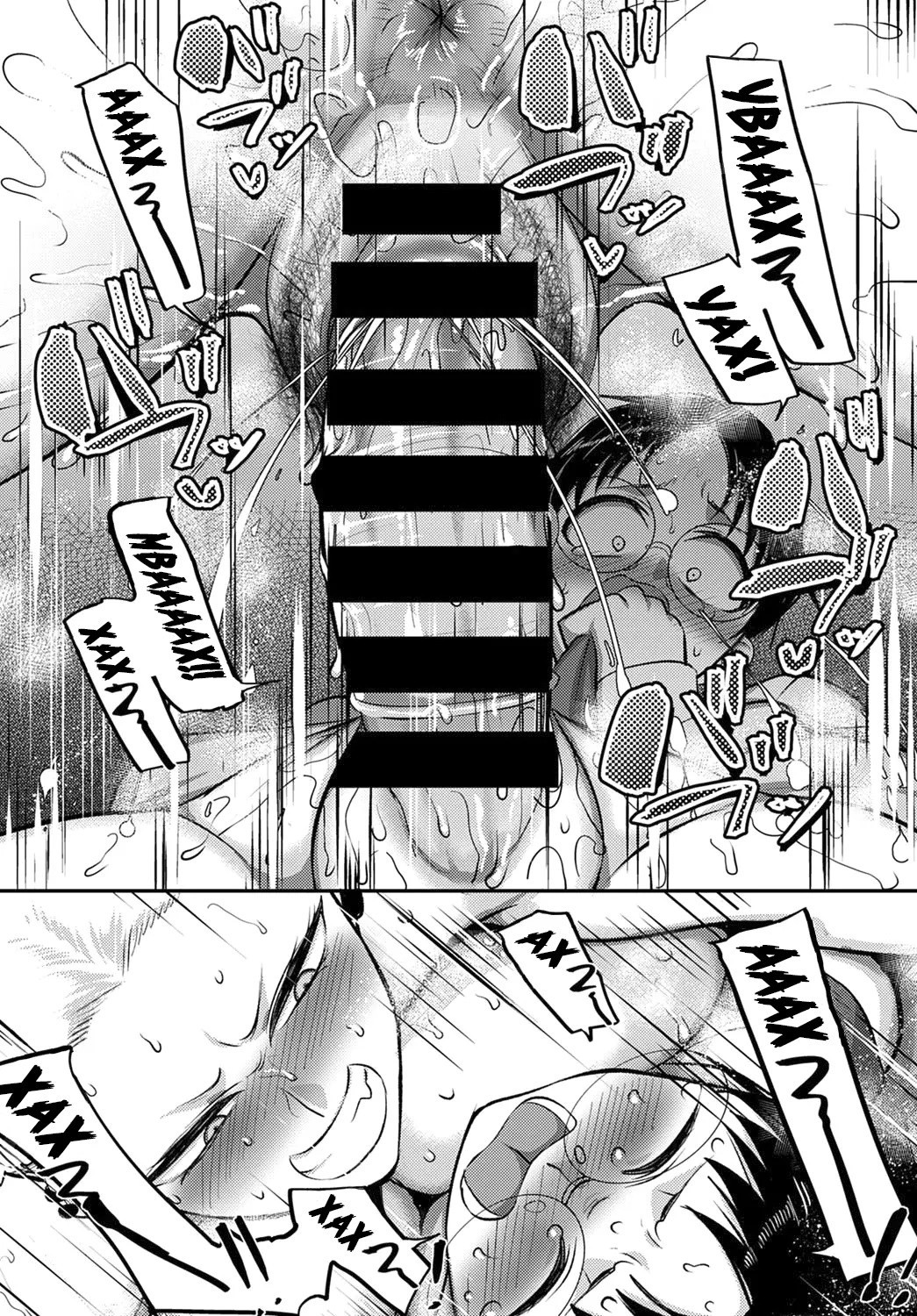 Aragae! Kinnikujyo no Mount Position!! (Resist! A Muscular Woman's Mount Position!!) / Сопротивляйся! Мускулистая женщина в доминантной позиции! | Страница 12