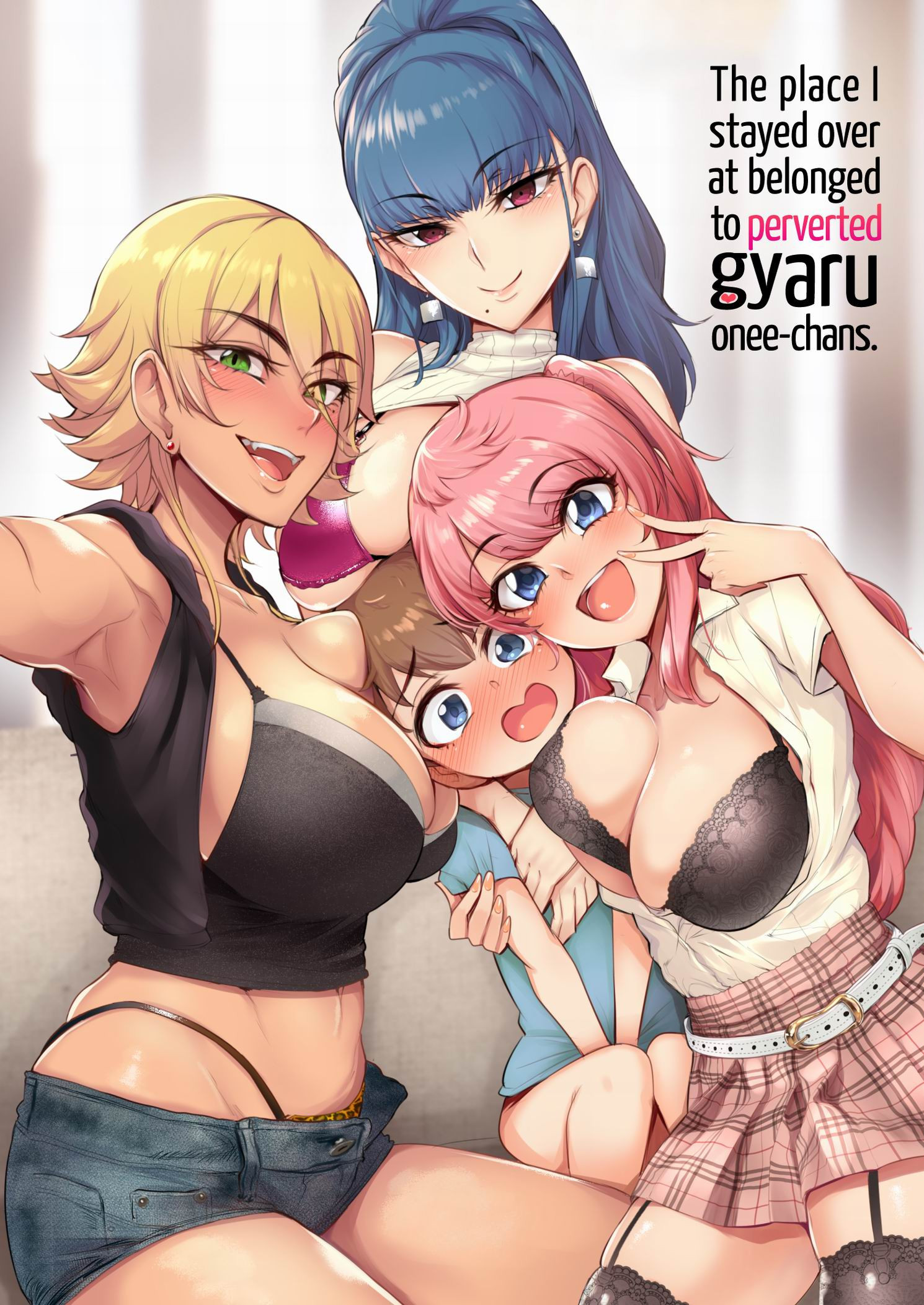 Otomari Shita No Wa H Na Gal Onee-chan-tachi No Ouchi Deshita / The Place I Stayed Over at Belonged to Perverted Gyaru Onee-chans 0