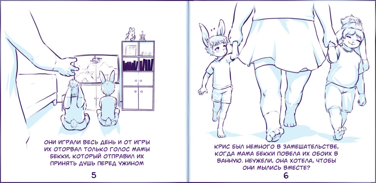 Rub-a-Dub-Dub 2 Bunnies in a Tub / Кролики в ванной | Страница 3