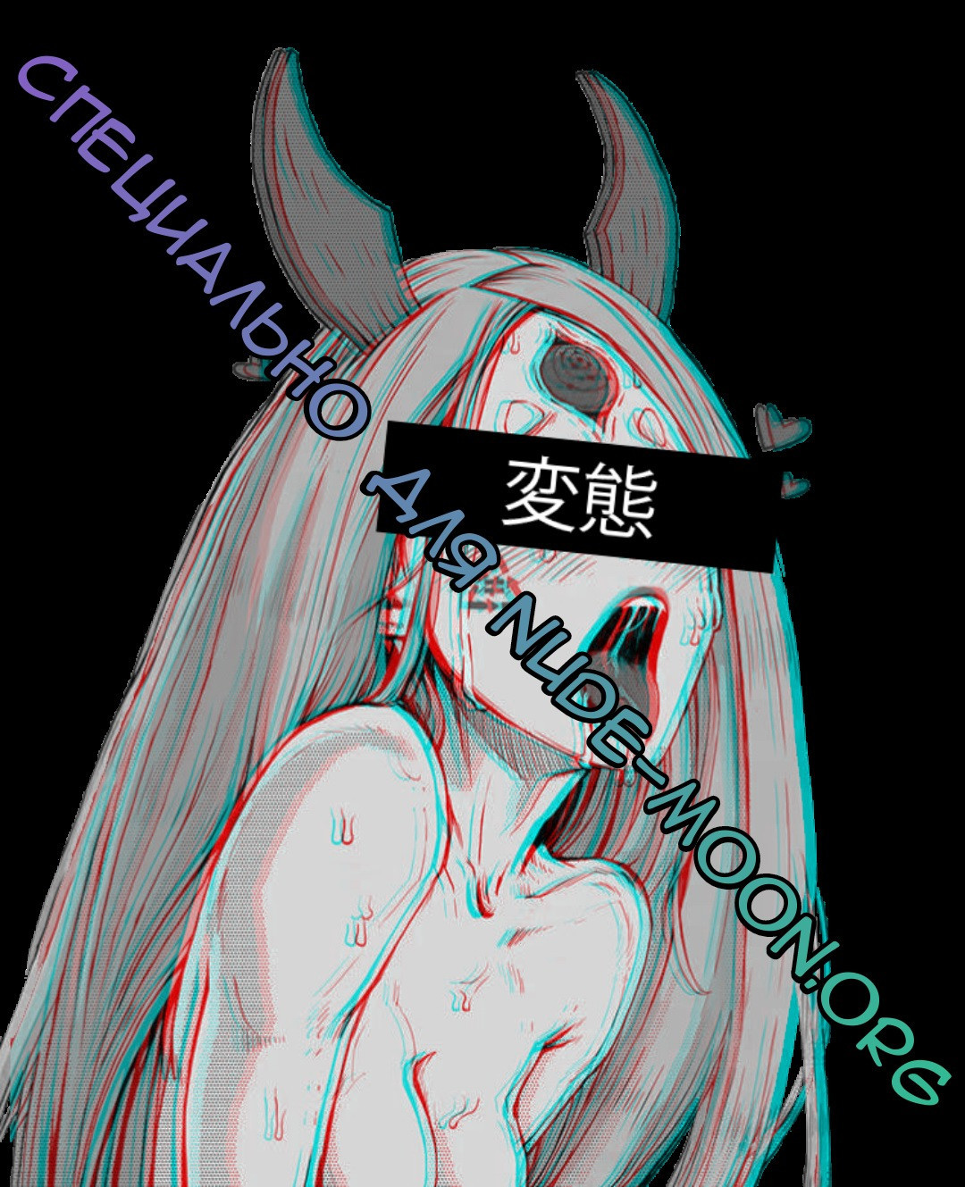 Hontou ni Ita!! Jikan Teishi Oji-san №1.5 (He Was Here!! The Time-Stopper Ojisan) /  Он здесь! Останавливающий время Оджисан 15