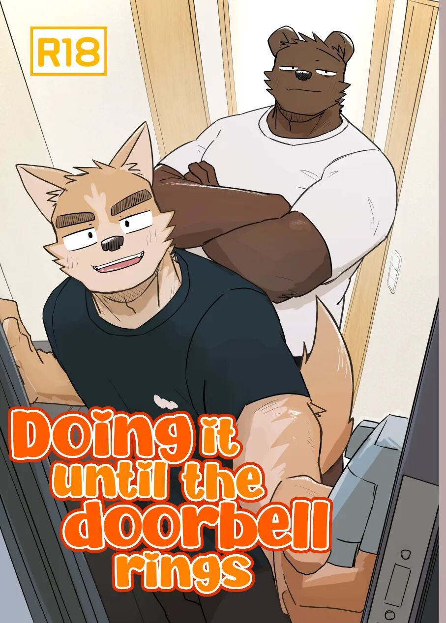 Doing It Until The Doorbell Rings / Заниматься этим, пока не зазвонят в дверь | Страница 0
