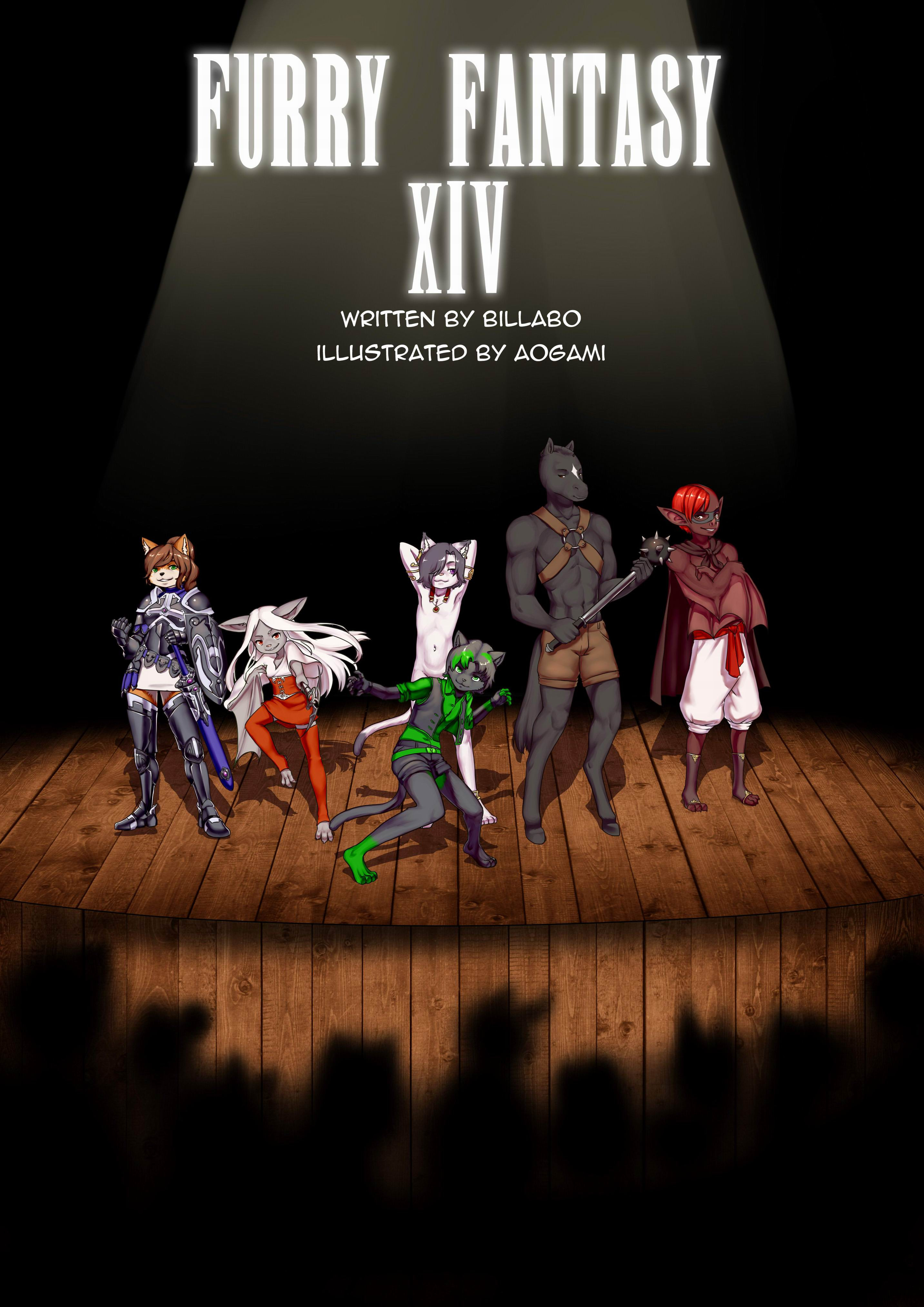 Furry Fantasy XIV №1 | Страница 0
