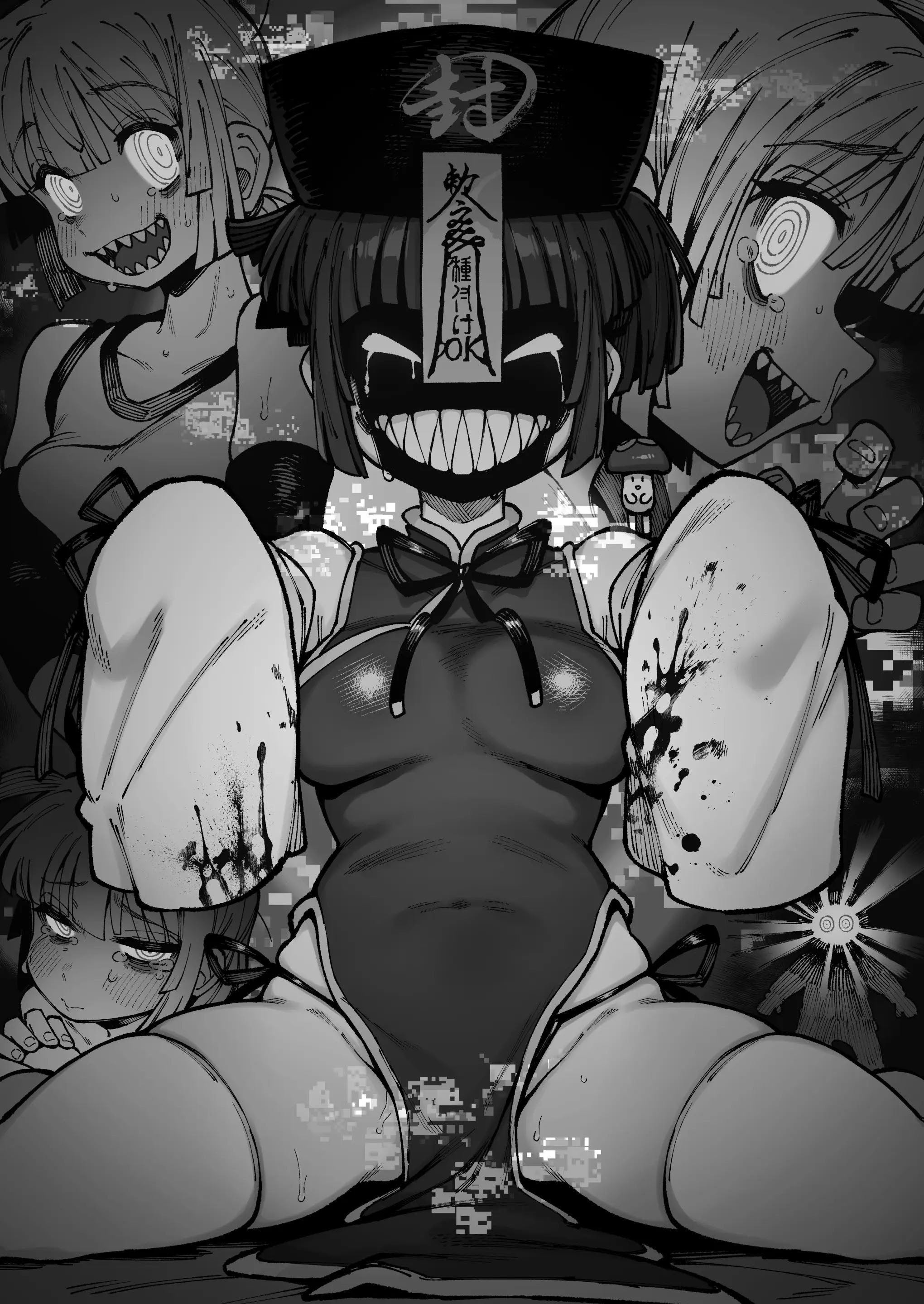 Ie ga Shike Sugite Haete Kita Genkaku Yuuhatsu Kinoko wo Gosyoku Shite Hatsujyou Shita Ato no Are ya Kore №2 / Что случилось после того, как я случайно съела галлюциногенные грибы, выросшие из-за того, что в моем доме было слишком влажно и  | Страница 3