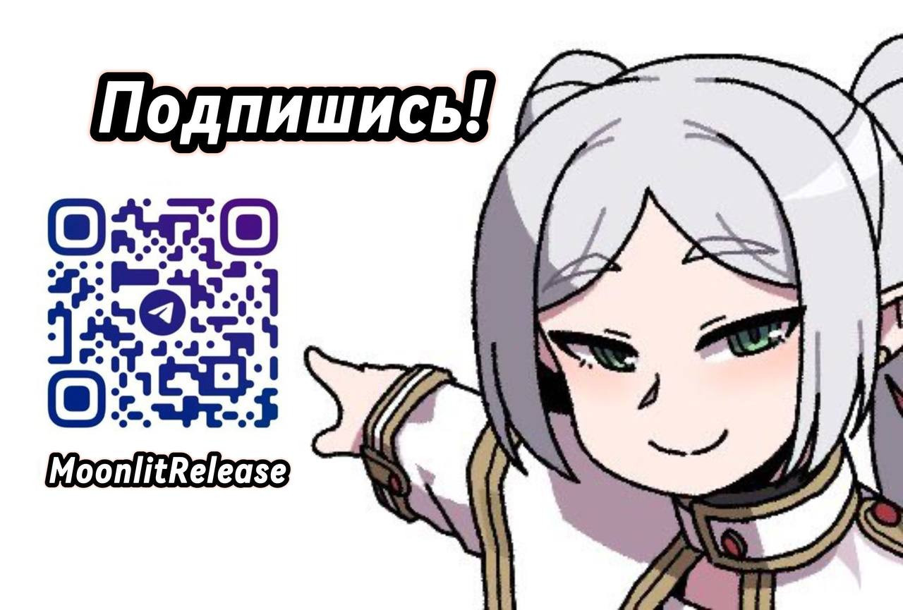 Little Witch Nobeta (Onsen Doujin) / Маленькая ведьма Нобета | Страница 6