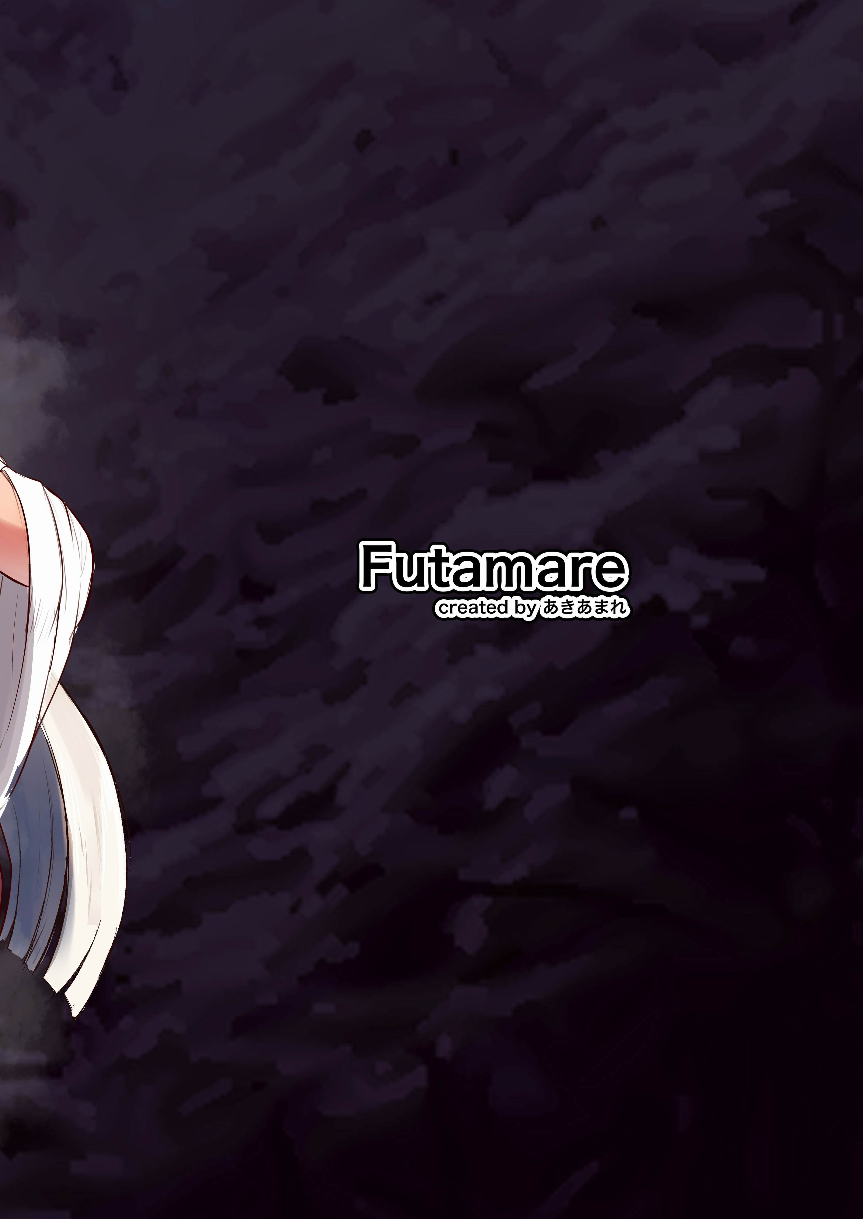 Futanari Futago Miko Tamahou-chan to Tamaran-chan (Futanari Twin Shrine Maidens) /Храмовые близнецы-служительницы футанари: Тамахоу-тян и Тамаран-тян 39