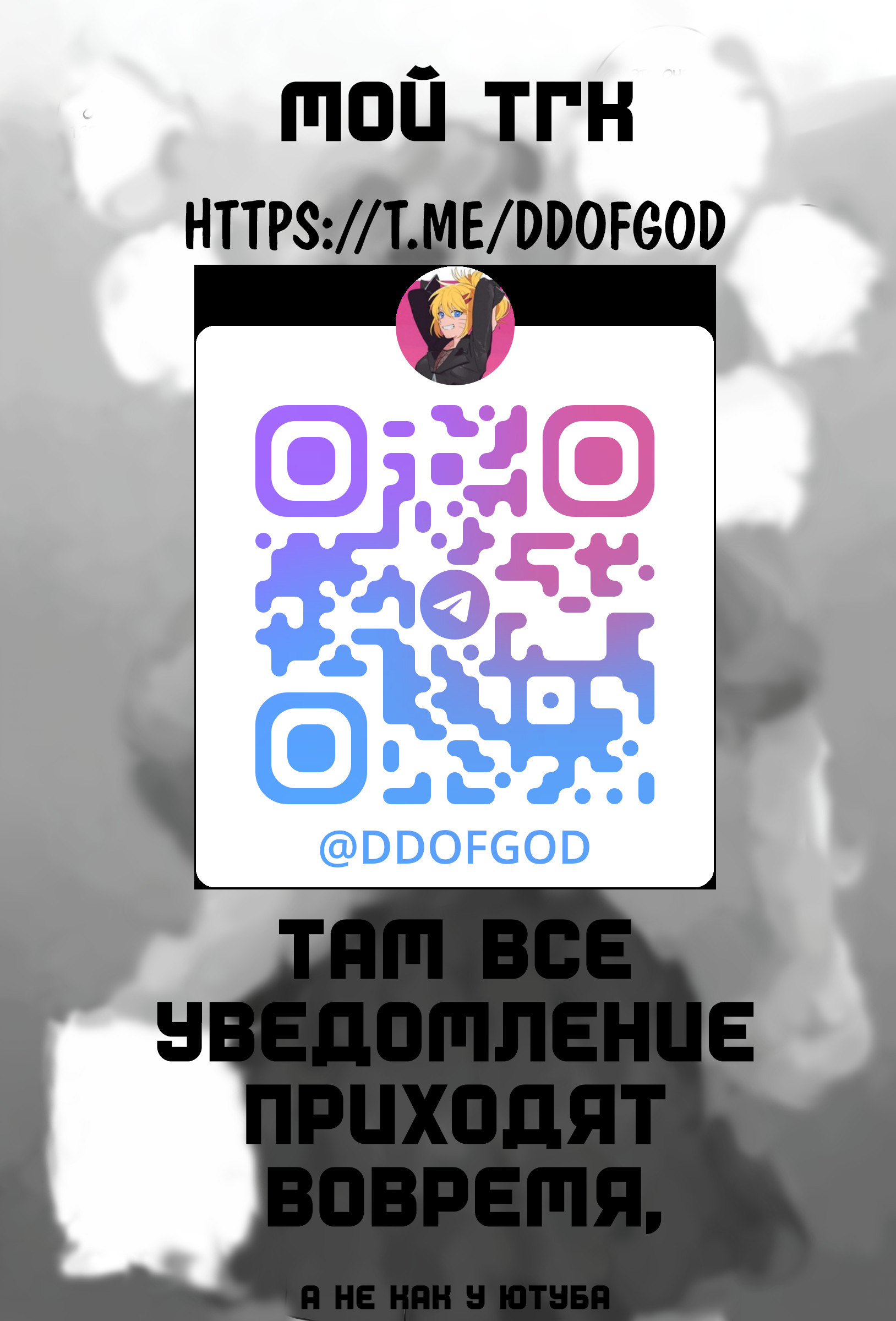 Emergency feed for pets / Корм для домашних животных | Страница 9
