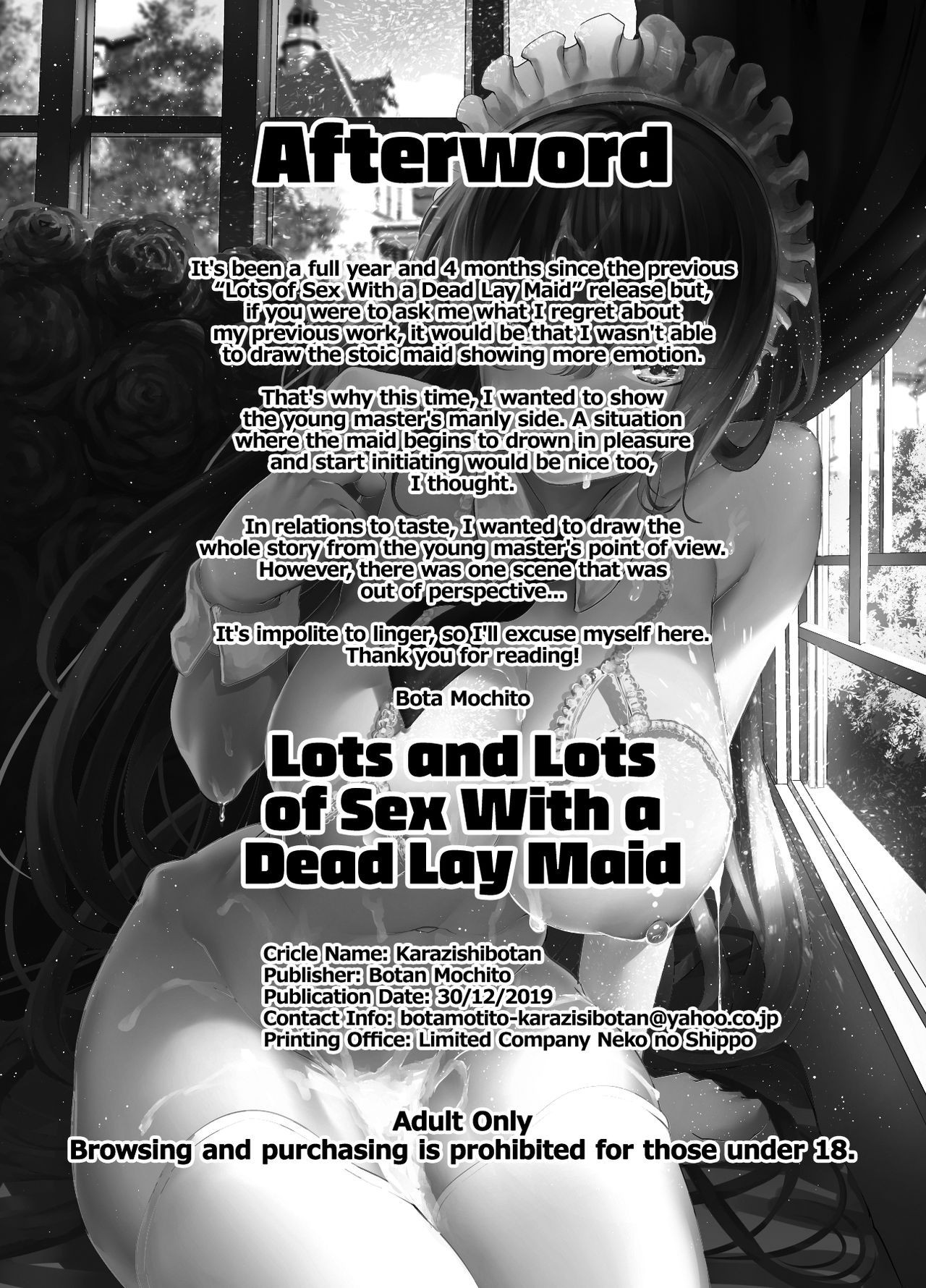 Maguro Maid to Shikotama Ecchi №2 (Lots of Sex With a Dead Lay Maid) / Много секса с без эмоциональной горничной 21