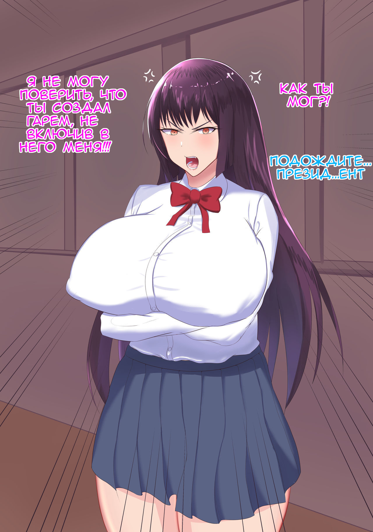 Art Session with Bunny Girl Art Club President / Художественная сессия с президентом арт-клуба Девочка-Кролик 3