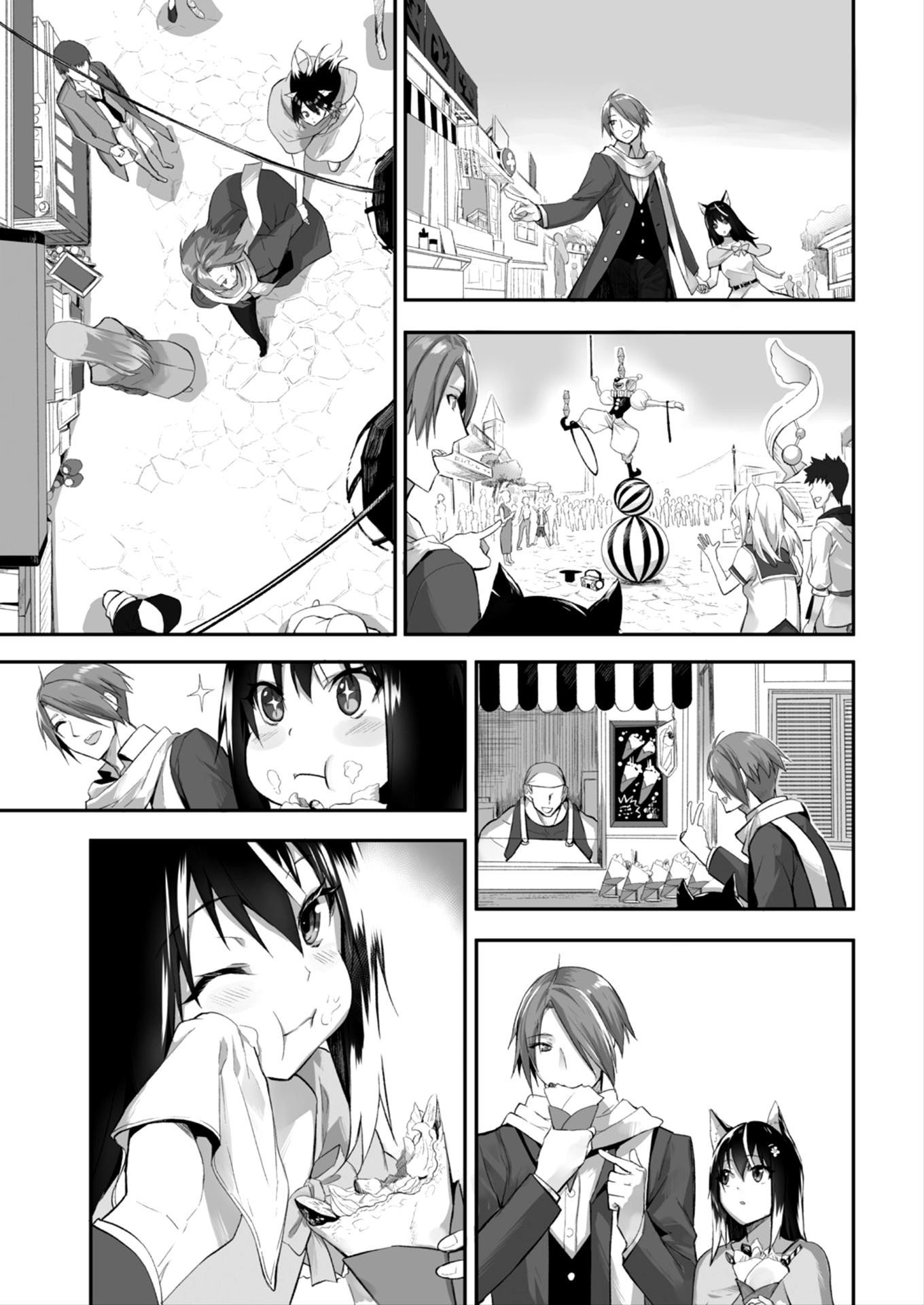 Orokamono wa Nekomimi Dorei ni Izon suru ~Hajimete no Choukyou Seikatsu~ №13 / Кошкодевочки - это ложь 3