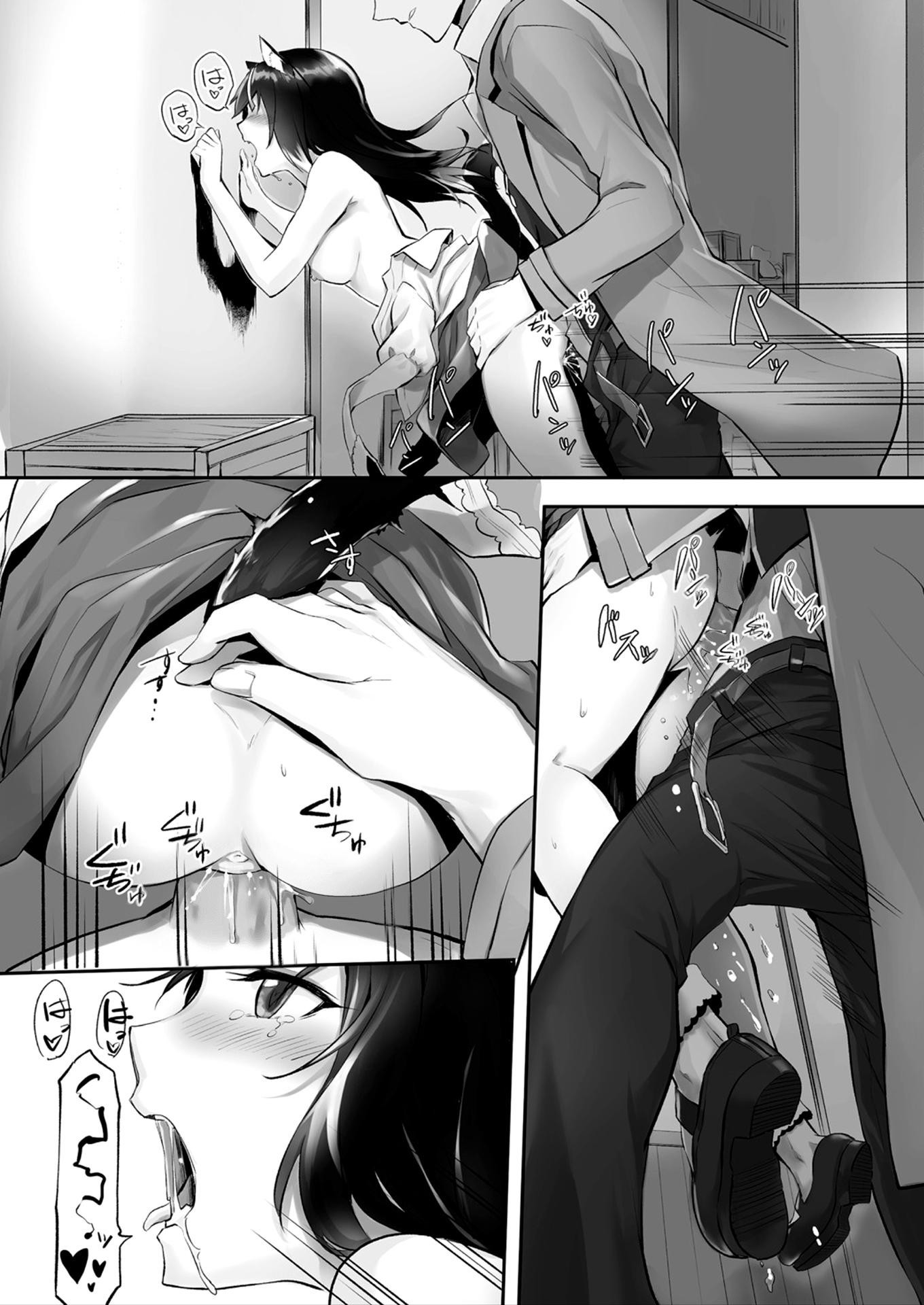 Orokamono wa Nekomimi Dorei ni Izon suru ~Hajimete no Choukyou Seikatsu~ №3 / Кошкодевочки - это ложь 15